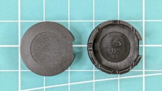 【TB1e】クランクキャップ交換 