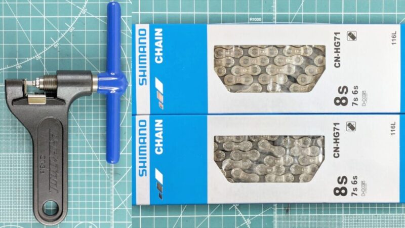 【TB1e】チェーン交換 